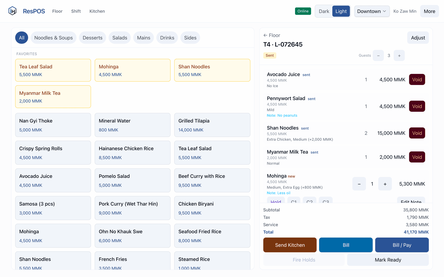 Order screen with menu categories and the table ticket in IDEA House ResPOS